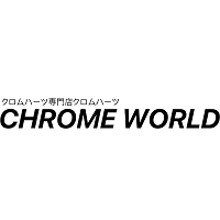 Chrome World Coupon Code